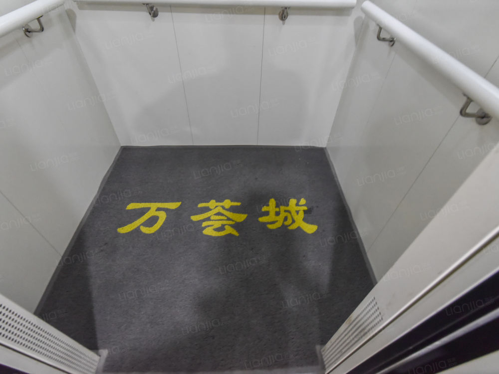万荟城相册