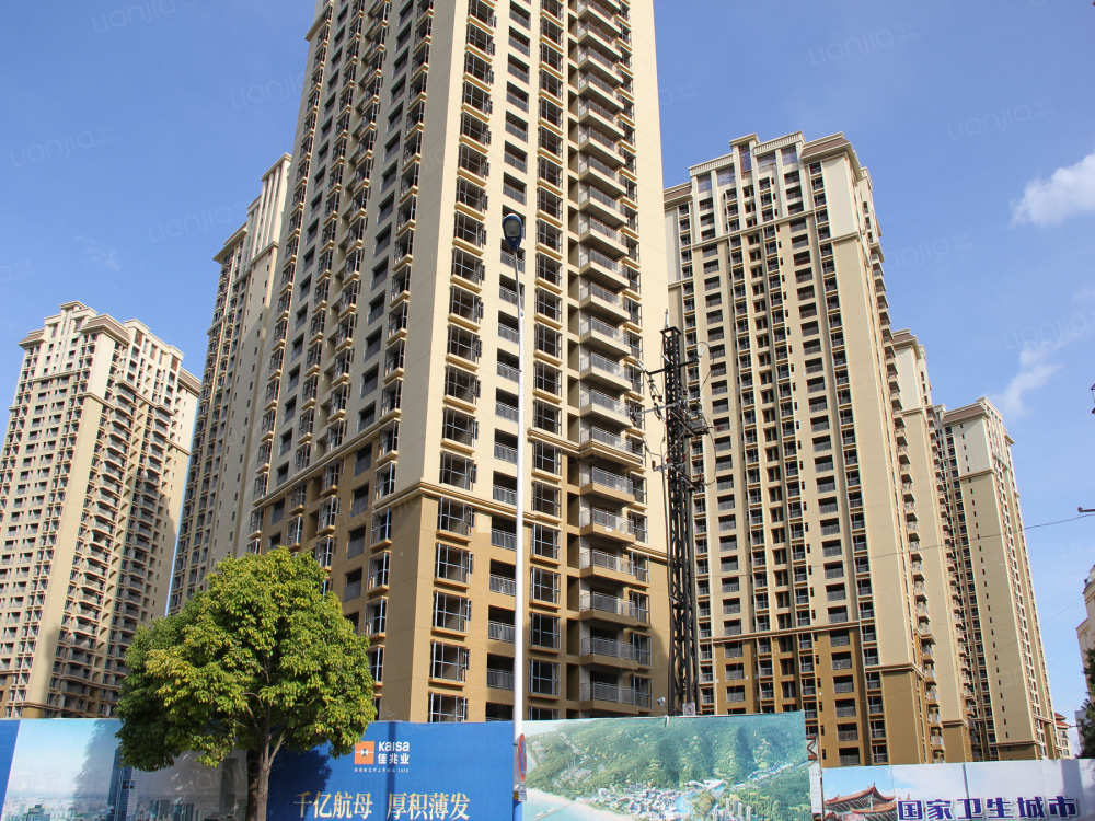 佳兆业壹号公馆图片_佳兆业壹号公馆实景图(昆明链家新房)
