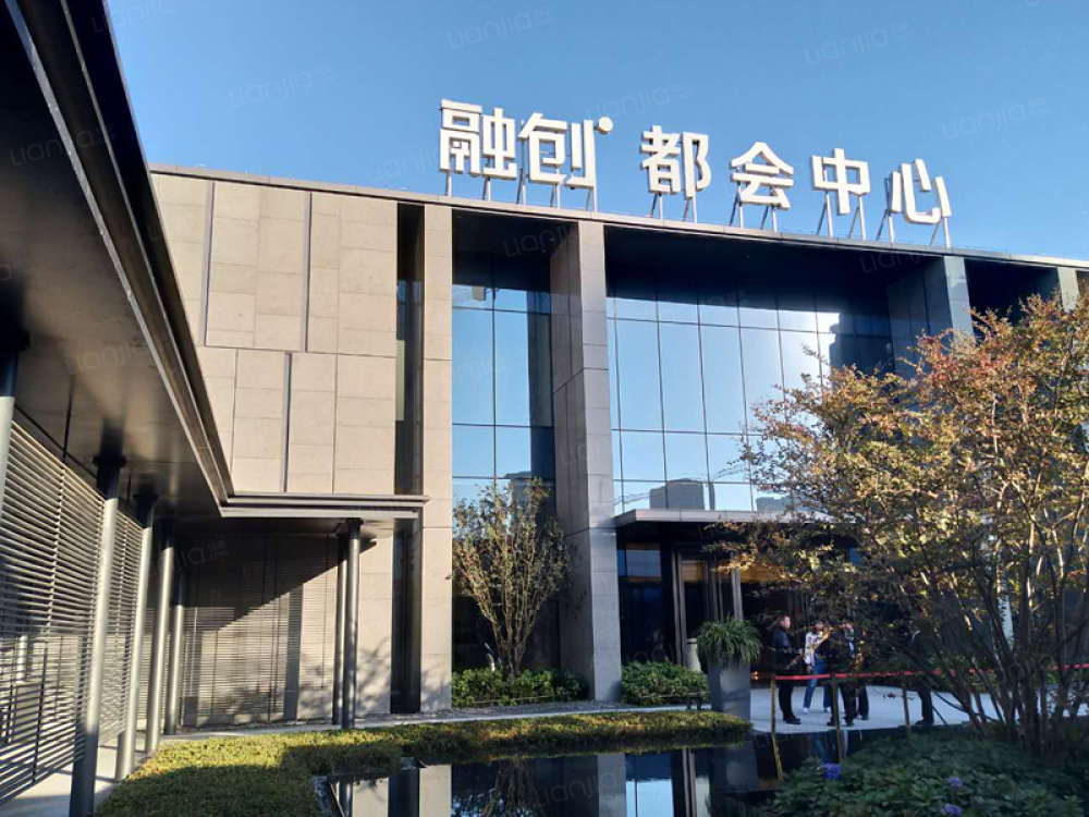 青岛新房 青岛楼盘 李沧楼盘 融创都会中心 融创都会中心相册 上一