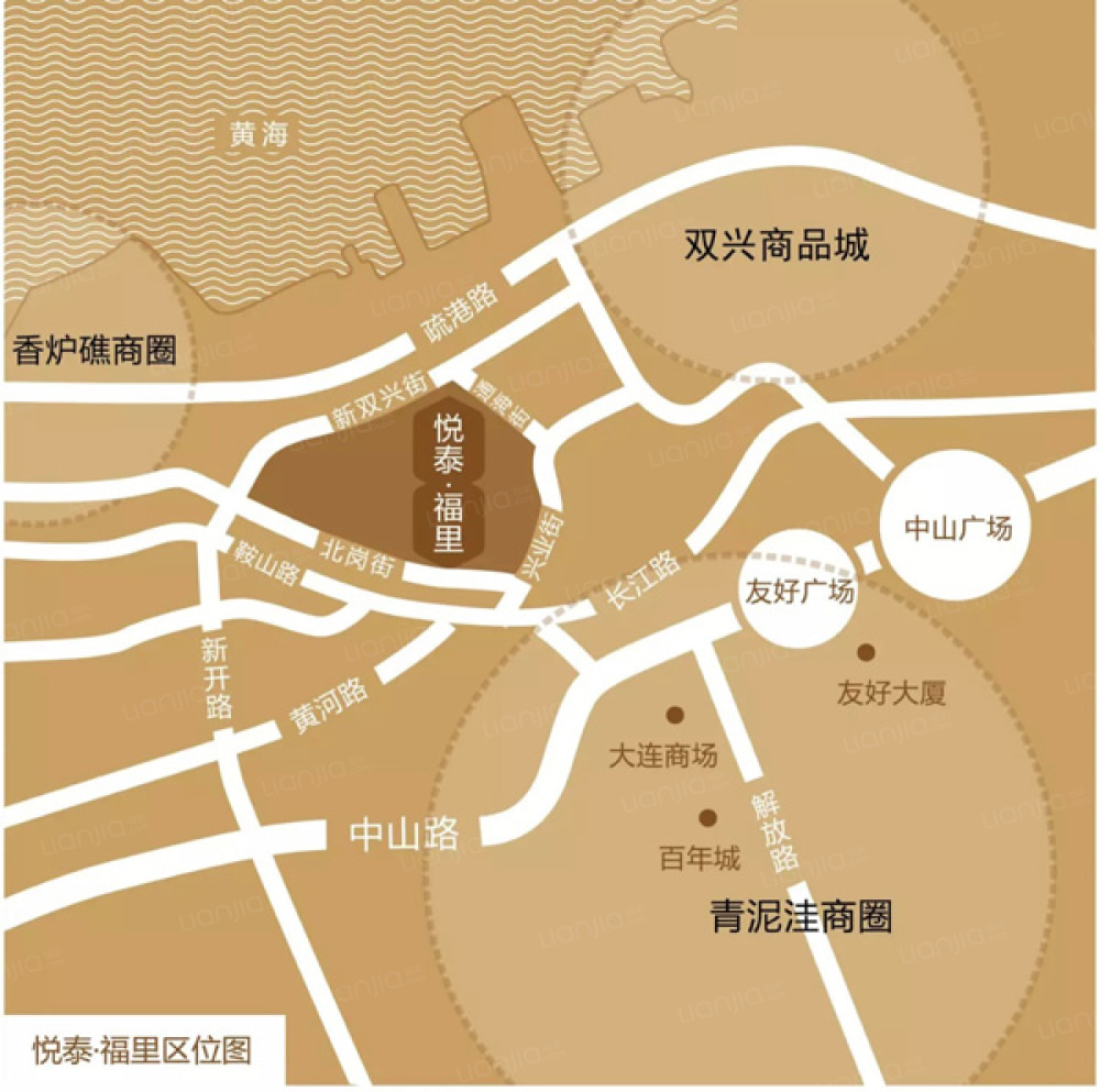 悦泰福里相册