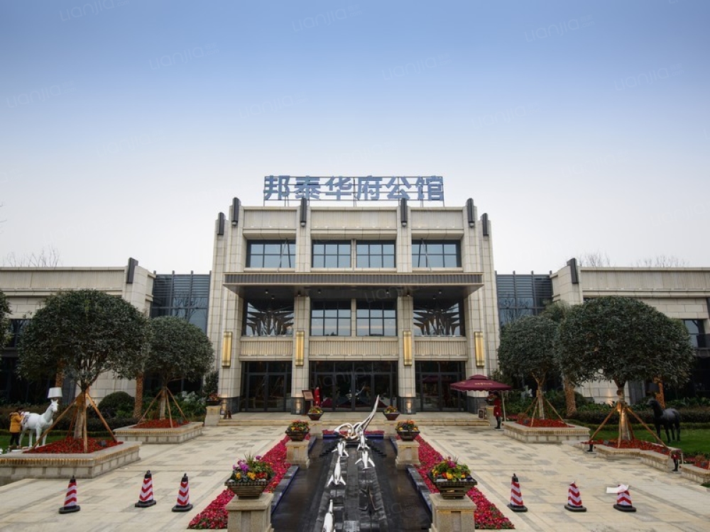 邦泰华府公馆相册