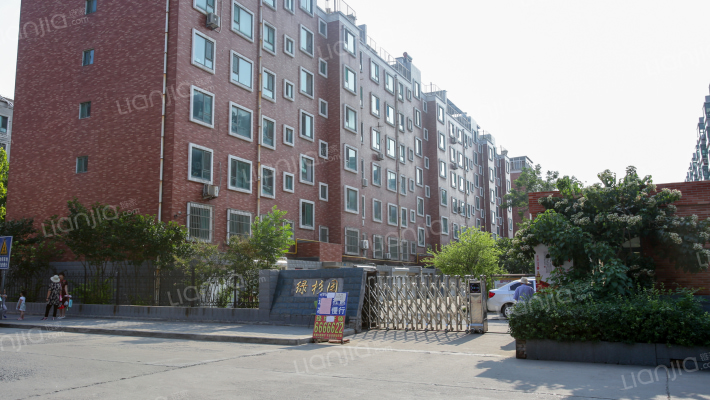 北京绿杉园房价怎么样绿杉园房源户型图小区车位交通地址详情分析