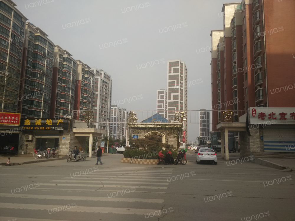 聚鑫旺园