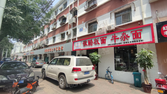 天津六纬路房价怎么样六纬路房源户型图小区车位交通地址详情分析