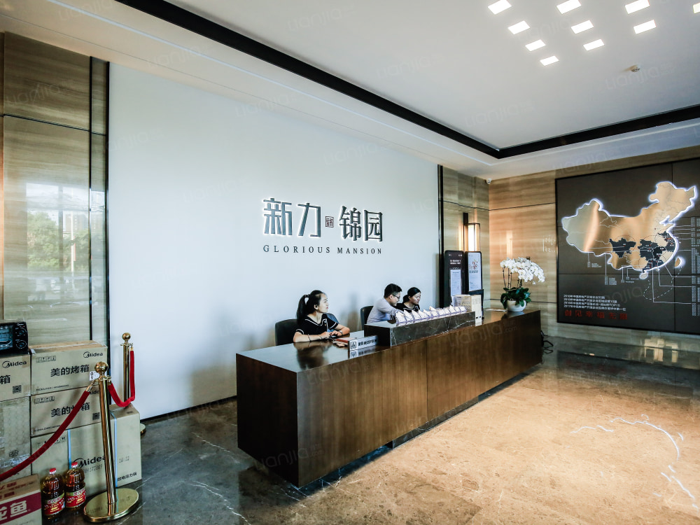 新力尊园图片_新力尊园实景图(南昌链家新房)
