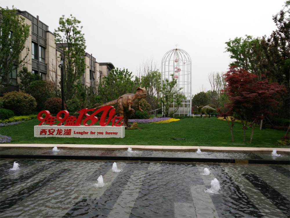 龙湖香醍天宸图片_龙湖香醍天宸实景图(西安链家新房)
