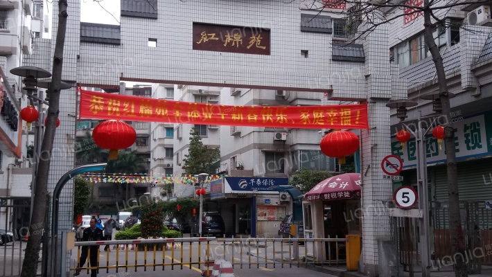 佛山红棉苑房价怎么样红棉苑房源户型图小区车位交通地址详情分析