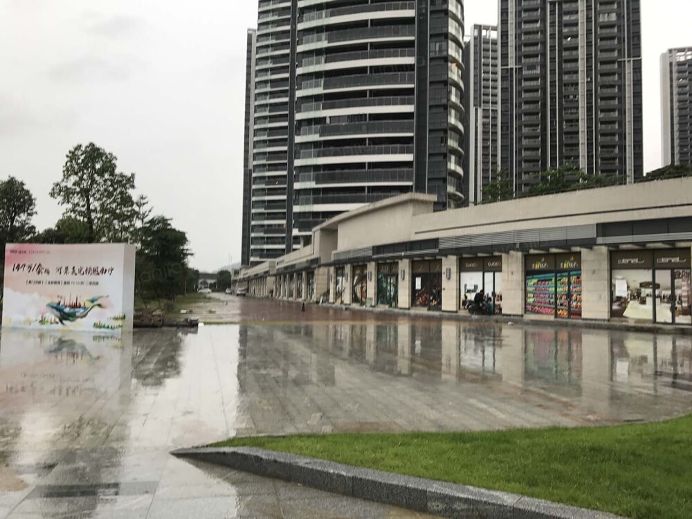 广州新房 广州楼盘 南沙楼盘 阳光城丽景湾|星悦 阳光城丽景湾|星悦
