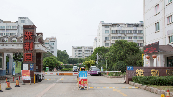 紫荆园房源|户型图|小区车位|交通地址详情分析!