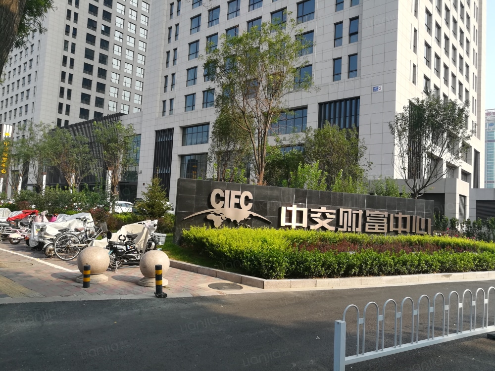 中交财富中心图片_中交财富中心实景图(石家庄链家新房)