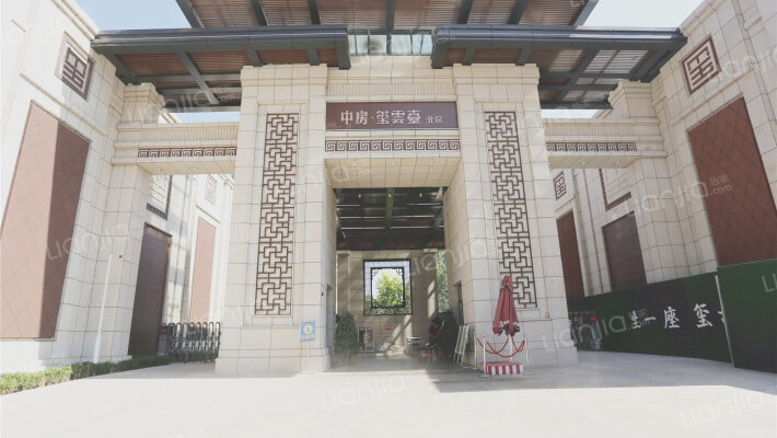 银川中房玺云台北区小区_中房玺云台北区详细信息|二手房|租房|小区