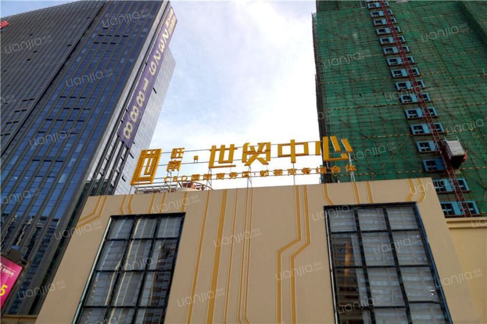 东莞新房 东莞楼盘 南城区楼盘 旺南世贸大厦 旺南世贸大厦相册 上一