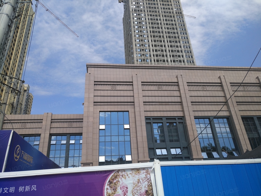 万福国际广场相册