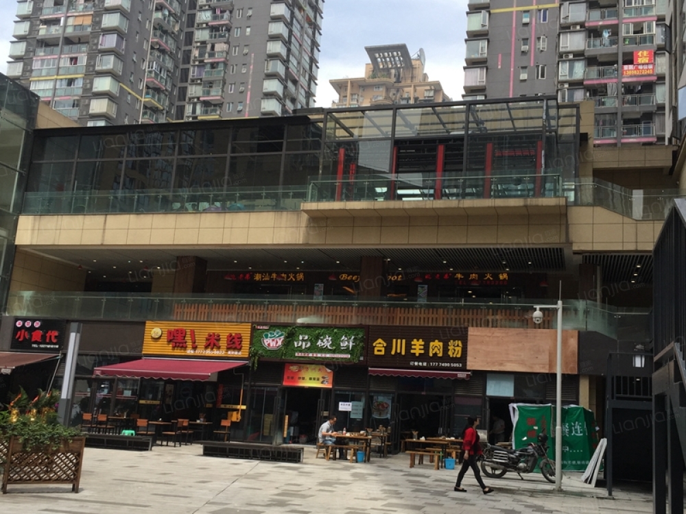 紫荆商业广场图片_紫荆商业广场实景图(重庆链家新房)