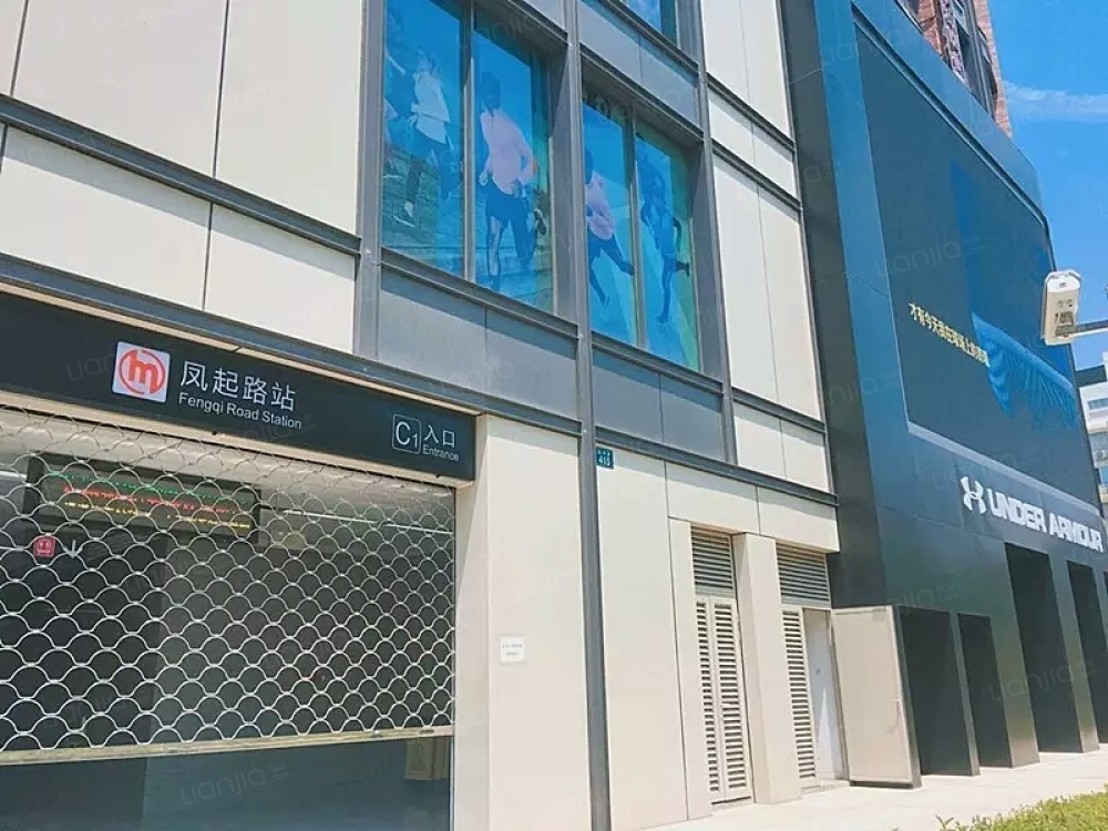 杭州嘉里中心相册