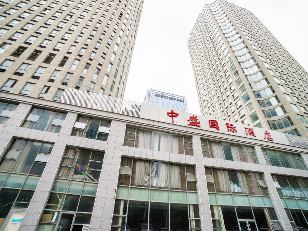 中盛国际图片_中盛国际实景图(烟台链家新房)