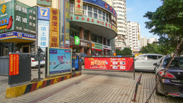 海口和平城市广场房价怎么样和平城市广场房源户型图小区车位交通地址