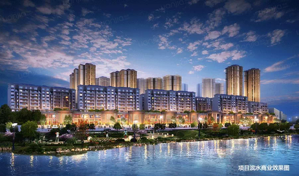 中昂新天地相册