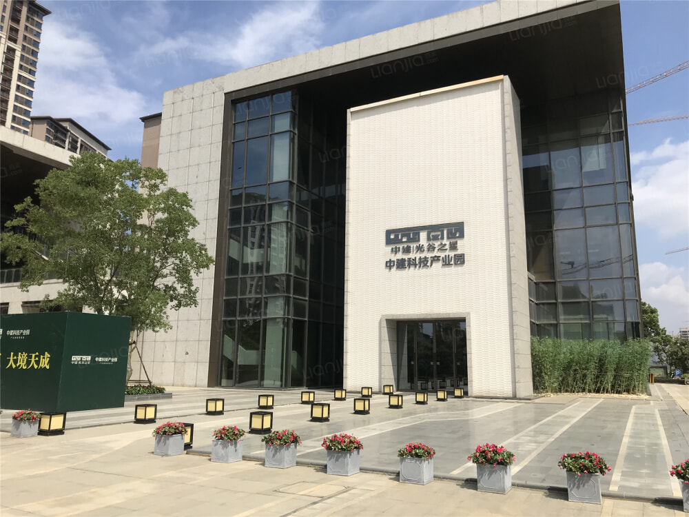 中建光谷之星相册