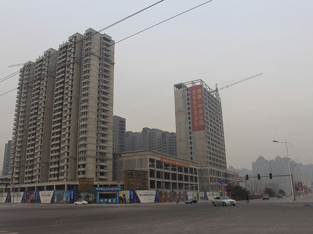 君泰·中央公园图片_君泰·中央公园实景图(太原链家新房)