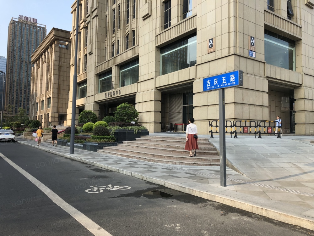 皇庭国际中心图片_皇庭国际中心实景图(成都链家新房)