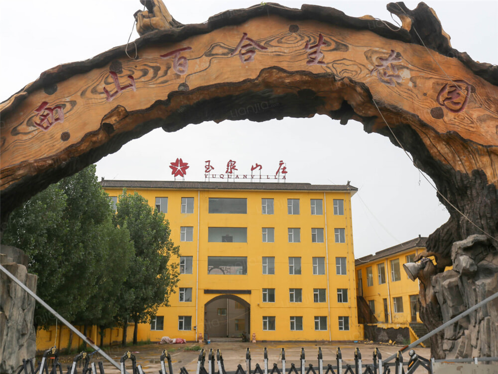 玉泉山居图片_玉泉山居实景图(太原链家新房)