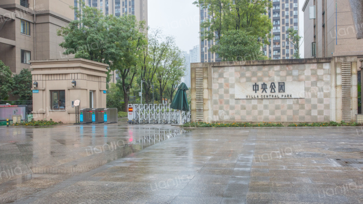 中央公园二组团小区简介