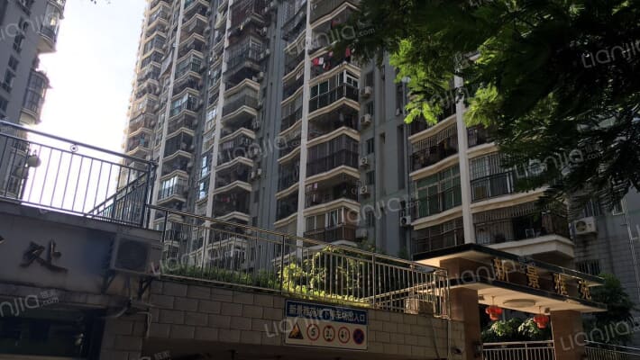 新景雅苑房源|户型图|小区车位|交通地址详情分析!