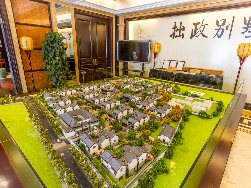 拙政别墅图片_拙政别墅实景图(苏州链家新房)