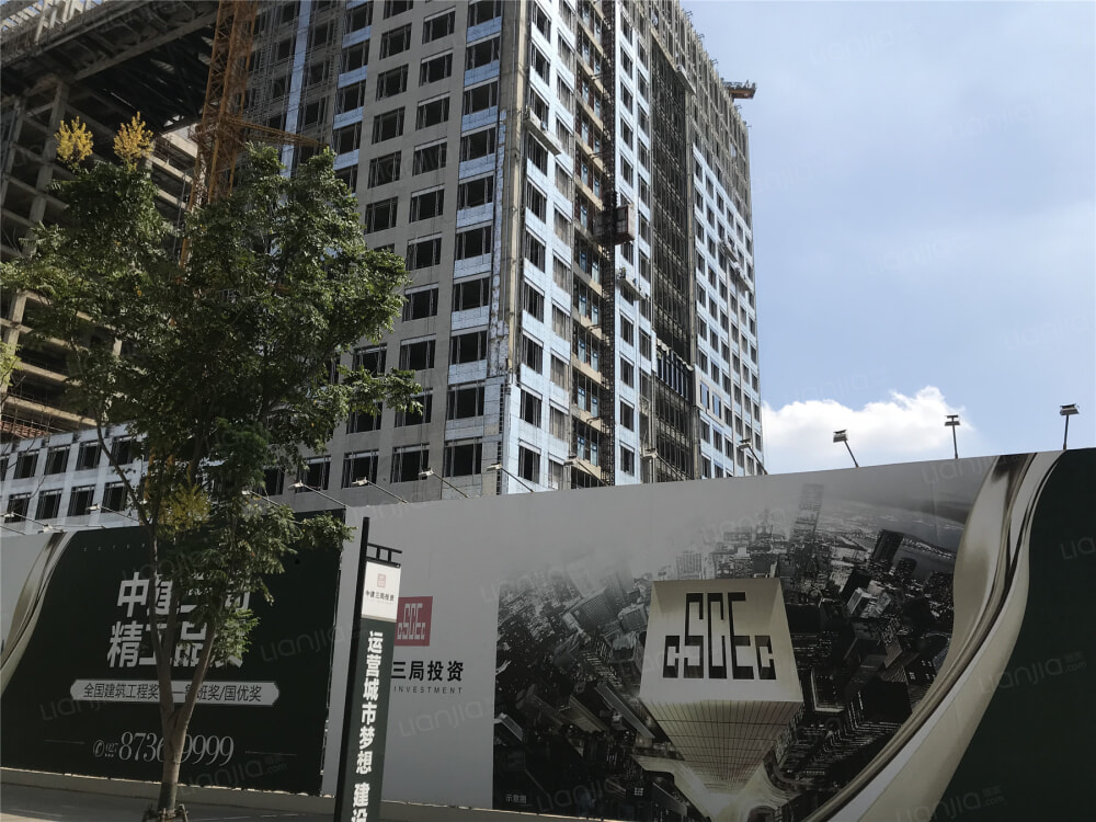 武汉新房 武汉楼盘 东湖高新楼盘 中建光谷之星 中建光谷之星相册  上