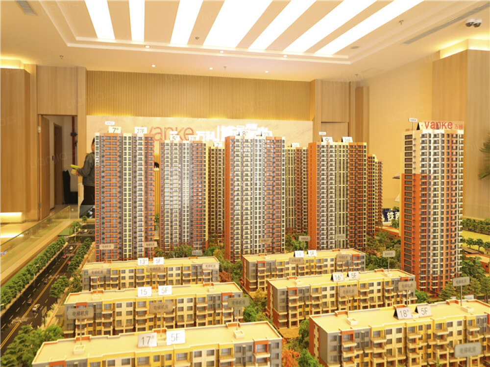 万科城市阳光图片_万科城市阳光实景图(沈阳链家新房)