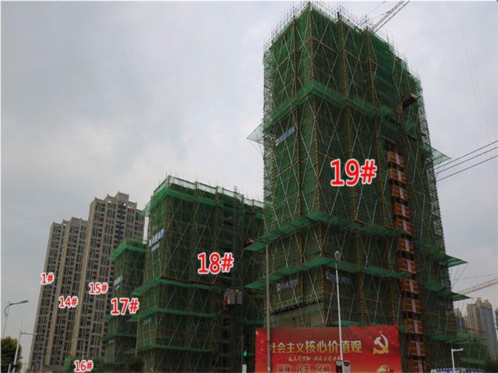 禹洲天玺图片_禹洲天玺实景图(合肥链家新房)