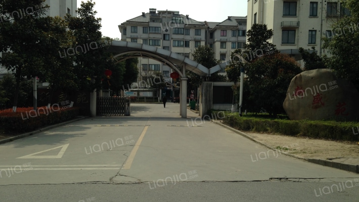 无锡新盛苑房价怎么样新盛苑房源户型图小区车位交通地址详情分析