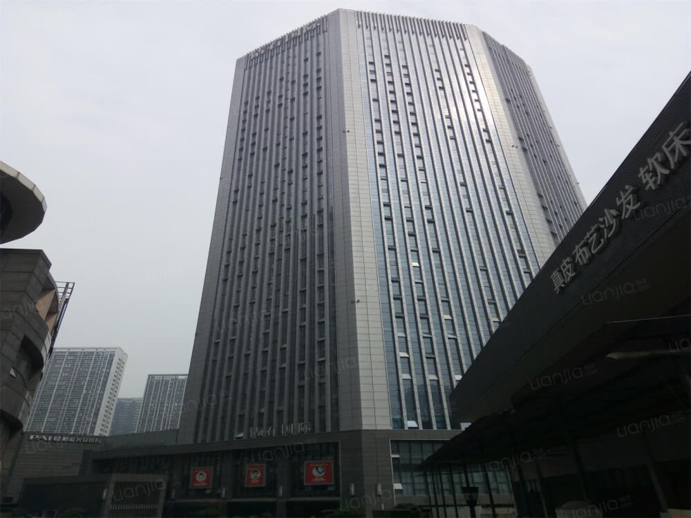 新宝龙钻石国际图片_新宝龙钻石国际实景图(重庆链家新房)