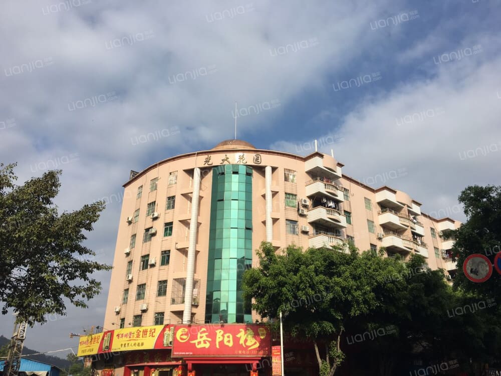 东莞光大花园金湖苑1座小区_光大花园金湖苑1座详细