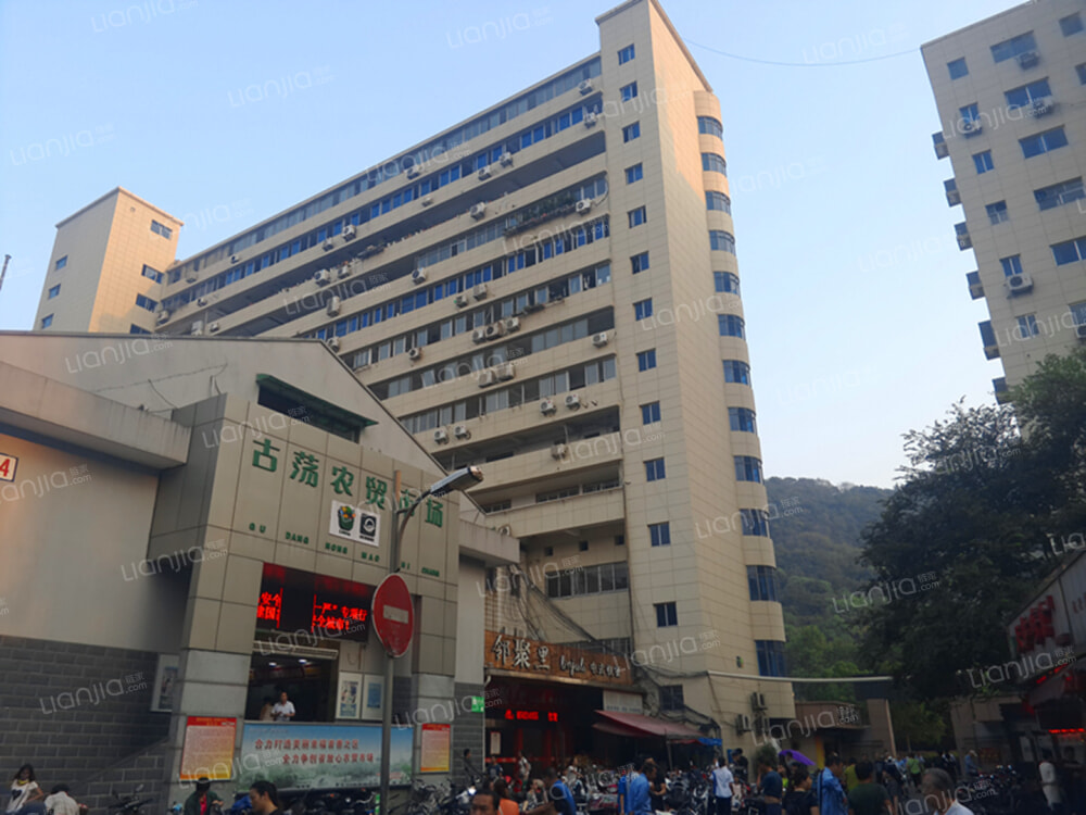 龙都大厦