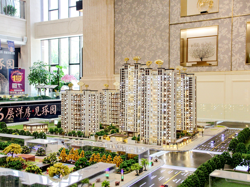 翡丽公馆图片_翡丽公馆实景图(济南链家新房)