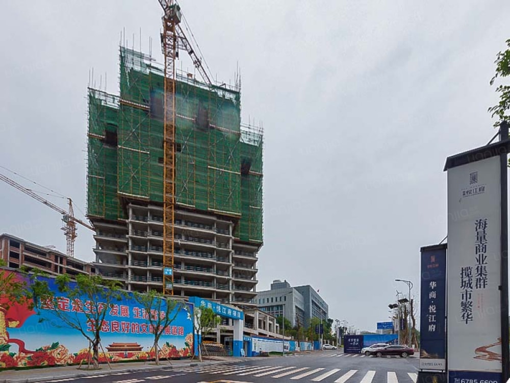 蓝光悦江府图片_蓝光悦江府实景图(重庆链家新房)