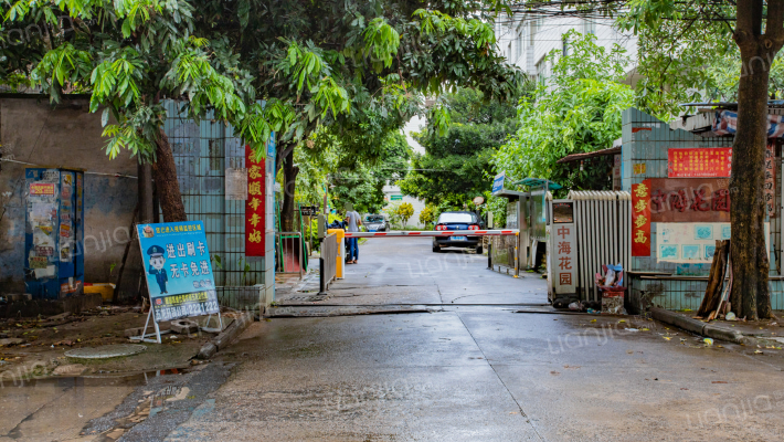 北海中海花园房价怎么样中海花园房源户型图小区车位交通地址详情分析