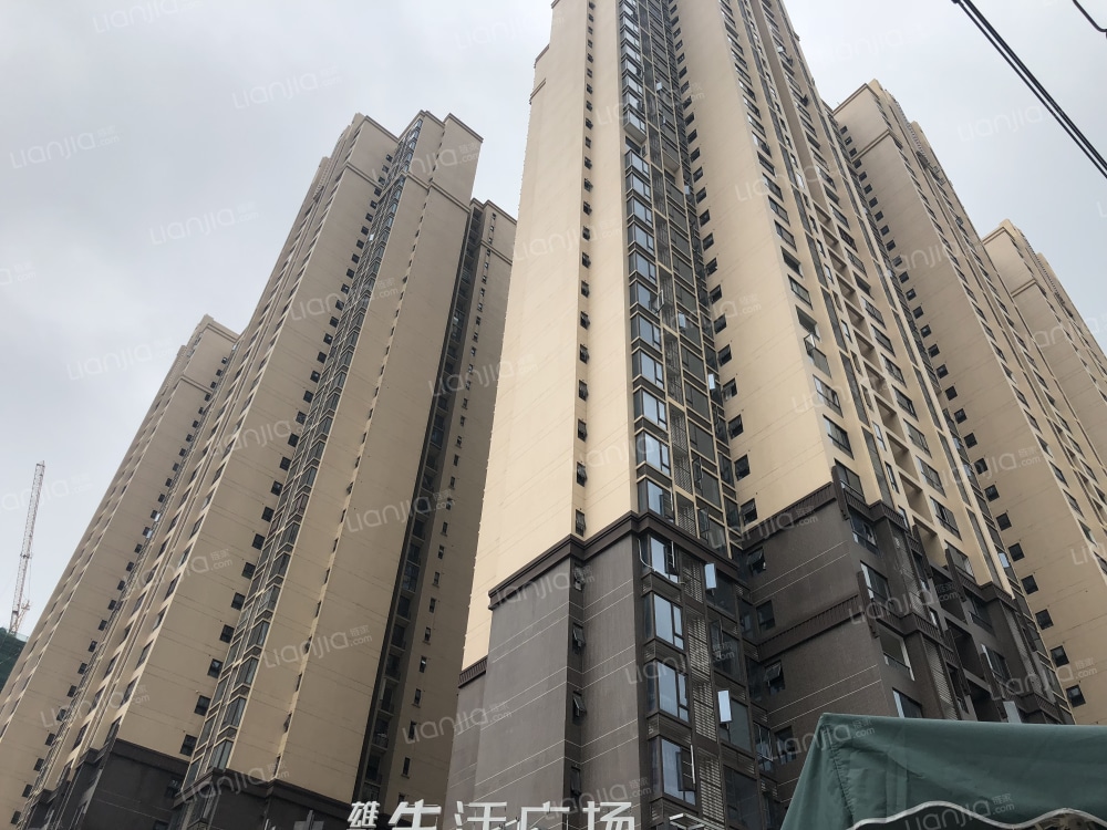 雄飞生活广场相册