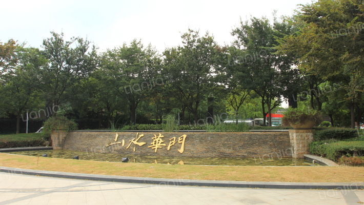 无锡山水华门岭秀苑房价怎么样山水华门岭秀苑房源户型图小区车位交通