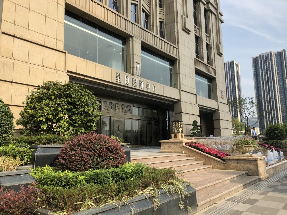 皇庭国际中心图片_皇庭国际中心实景图(成都链家新房)