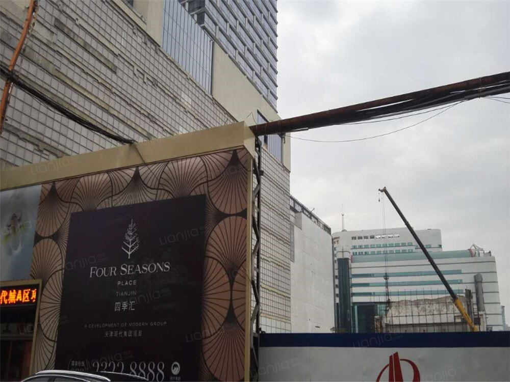 四季汇图片_四季汇实景图(天津链家新房)