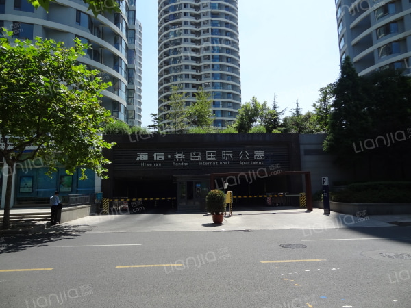 青岛海信燕岛国际公寓小区_海信燕岛国际公寓详细信息|二手房|租房