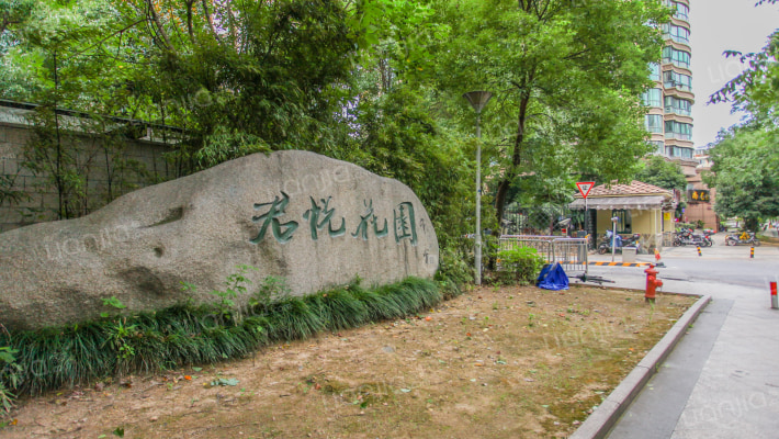 宁波君悦花园房价怎么样君悦花园房源户型图小区车位交通地址详情分析