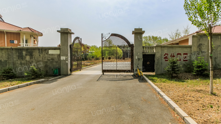 净月名仕山庄c区怎么样房价地址交通配套户型图及二手房推荐