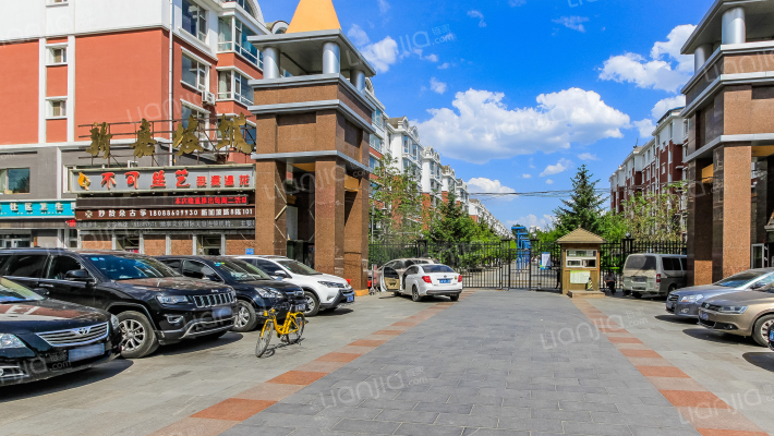 长春新嘉坡城房价怎么样新嘉坡城房源户型图小区车位交通地址详情分析