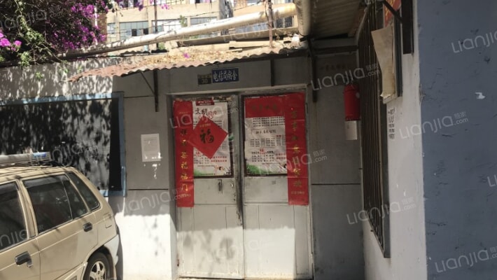 昆明和平村30号房价怎么样和平村30号房源户型图小区车位交通地址详情