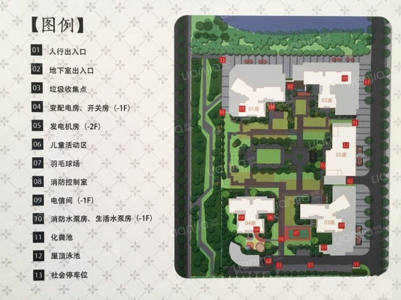 保利叶公馆_广州保利叶公馆楼盘详情(广州链家新房)