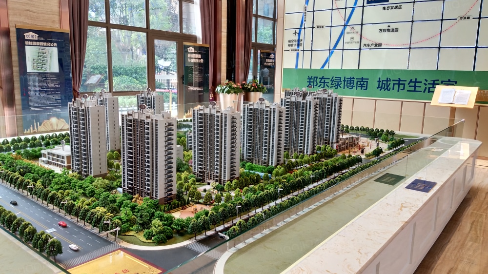 郑州新房 郑州楼盘 中牟县楼盘 碧桂园豪园 碧桂园豪园相册 上一分类